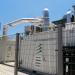 Northridge Fuel Cell Project in Los Angeles, California city