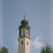 Clocktower in Prilep city