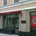 Ювелирный бутик Korloff в городе Москва