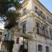 Αρχοντικό Λαδά στην πόλη Ξάνθη