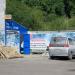 Мотосервис в городе Красногорск