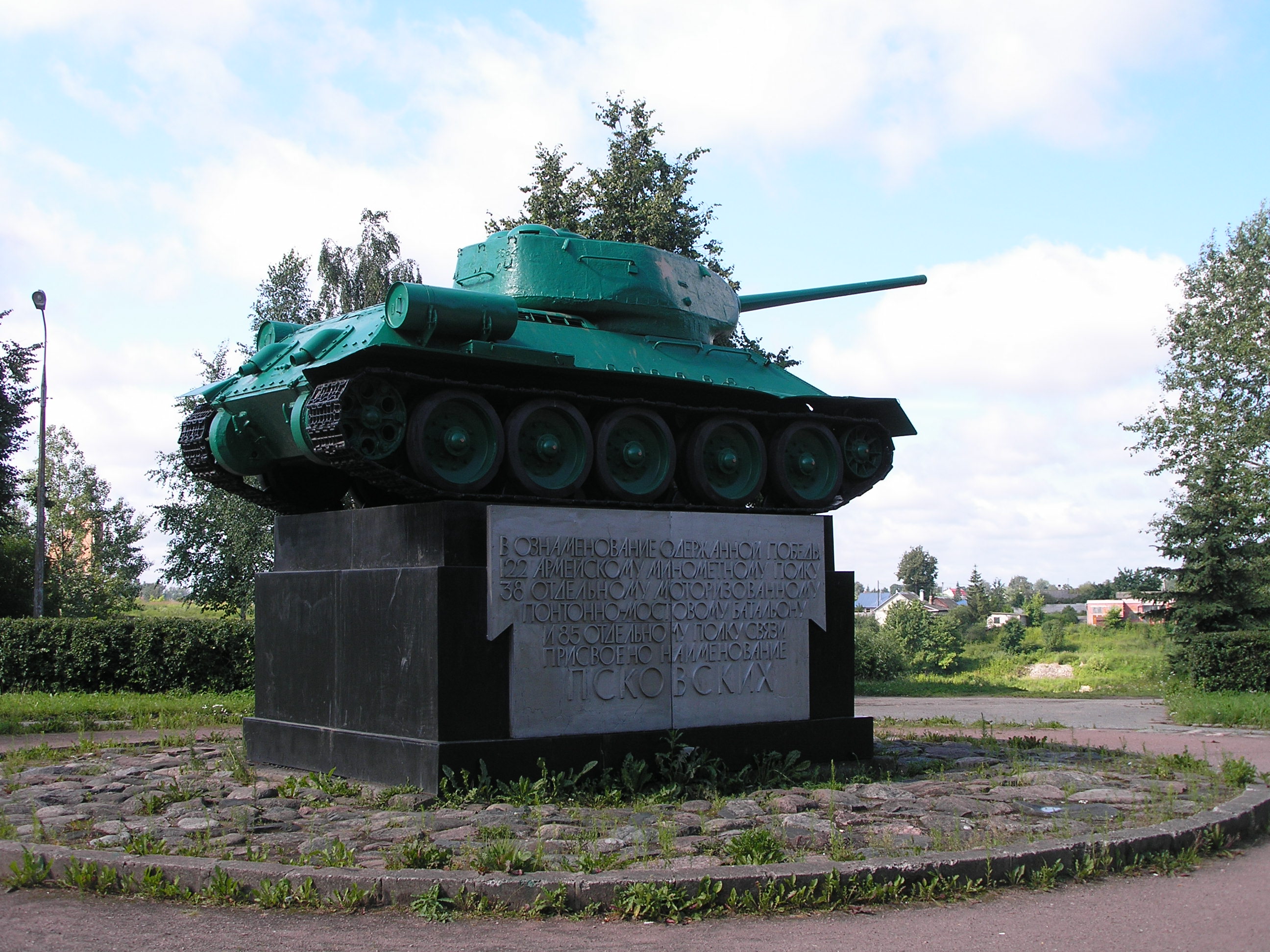 T-34-85 - Псков