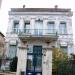 Αρχοντικό Βαλιξόγλου στην πόλη Ξάνθη