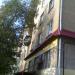 ул. Тимирязева, 2 в городе Челябинск