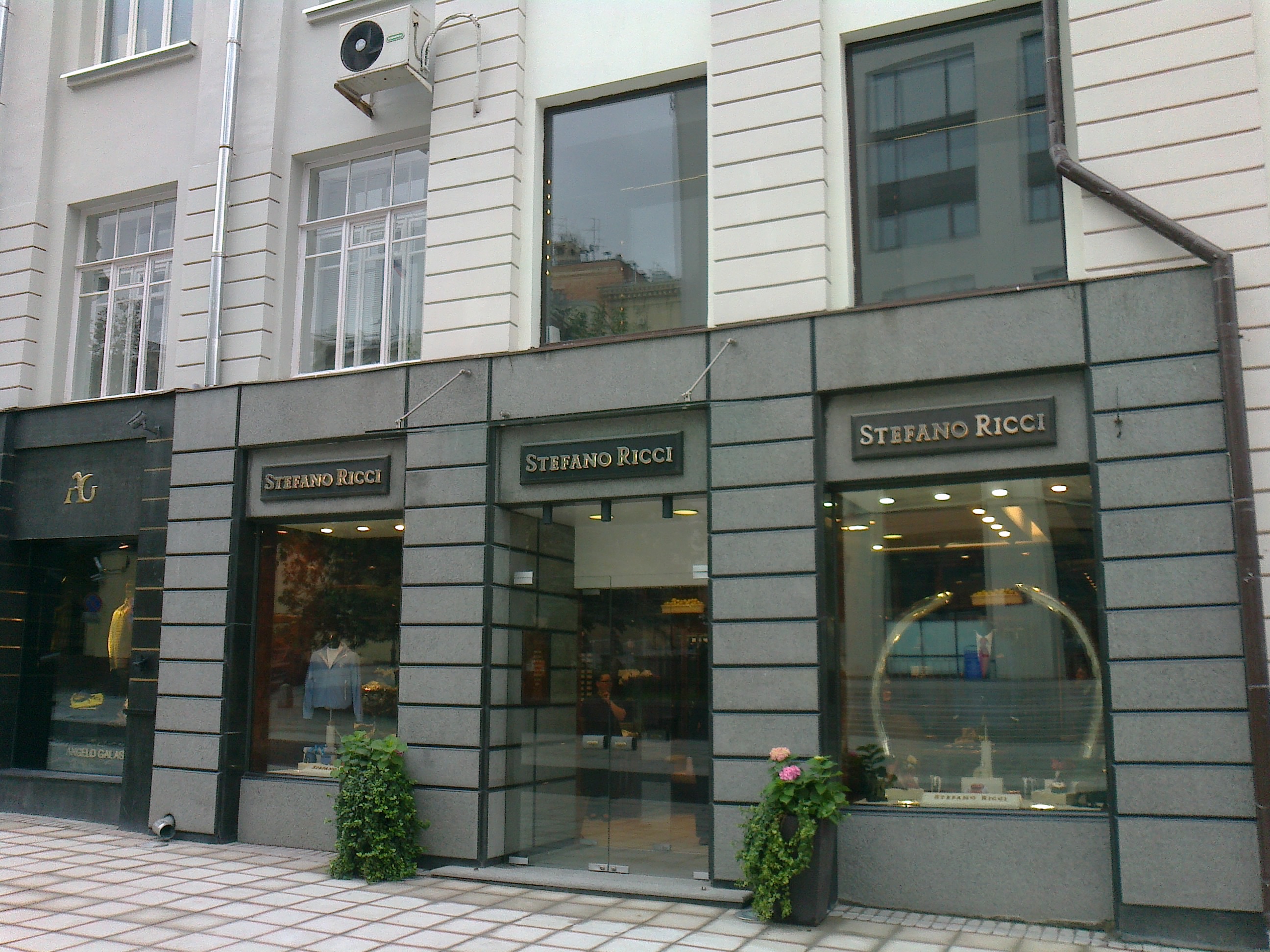 Магазин Одежды Большая Дмитровка