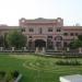 Acharya Tulsi Regional Cancer Hospital & Research Centre in Bikaner city