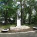 Памятник В. И. Ленину в городе Екатеринбург