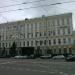 Федеральное агентство по печати и массовым коммуникациям (Роспечать) в городе Москва