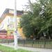 Московская ул., 45 в городе Чехов