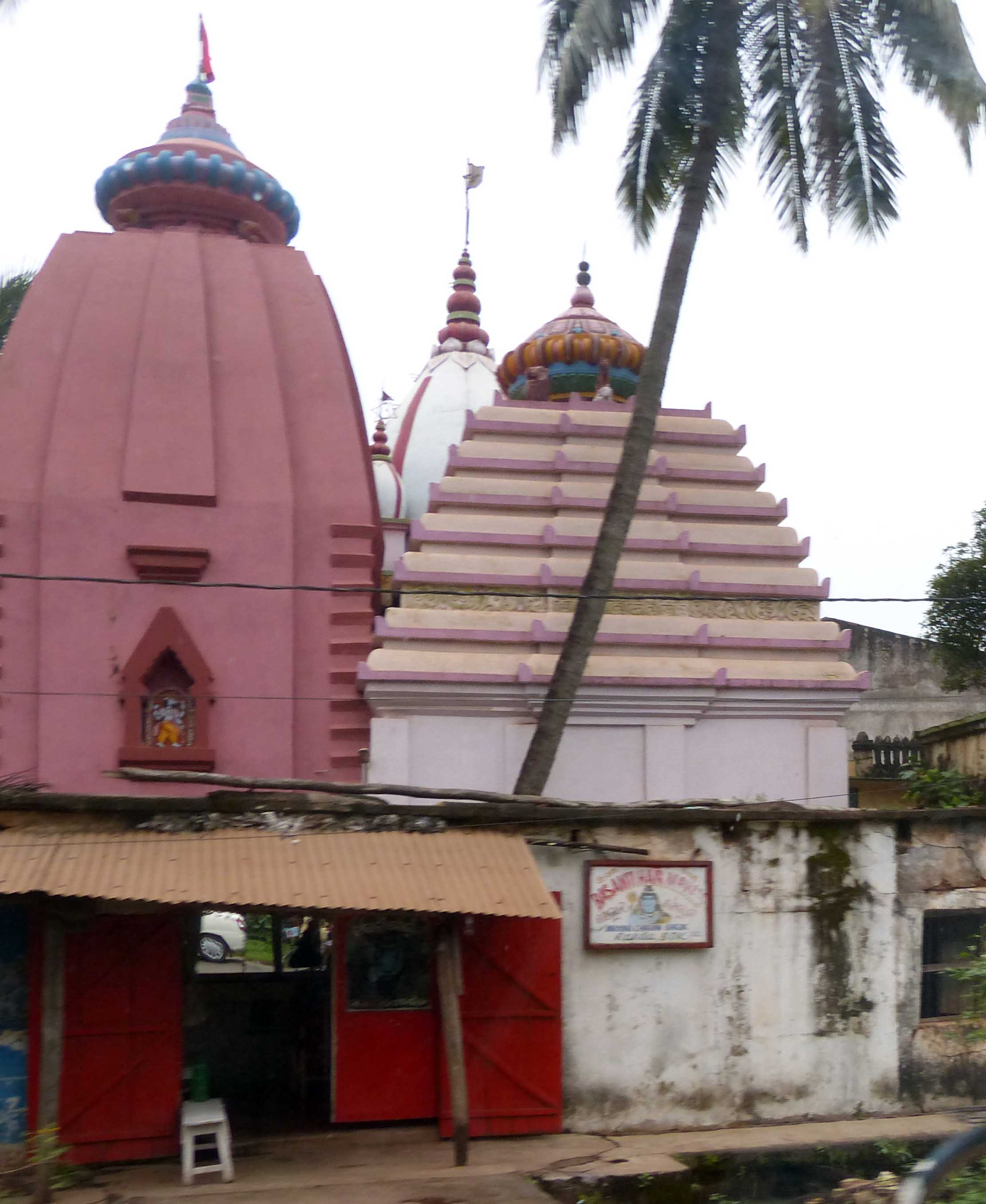 shiv-mandir