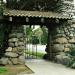 Oaklawn Residential Park Portals in South Pasadena, California city
