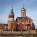 Православный Богоявленский собор