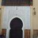 Mosquée El Aâdam El Merini dans la ville de Oujda