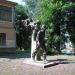 Памятник героям книги В.Каверина «Два капитана»