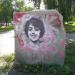 Камень в городе Екатеринбург