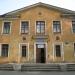 Гимназия № 39 (начальные классы) в городе Екатеринбург