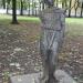 Чугунная парковая скульптура  в городе Москва