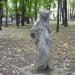 Чугунная парковая скульптура в городе Москва