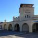 Amtrak Raton, NM Station