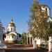Храм Святых Первоверховных апостолов Петра и Павла в городе Ессентуки