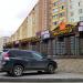 Ресторан «Якитория» в городе Красногорск