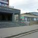 Агентство недвижимости «Империя» в городе Саратов