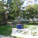 Скульптура «Жар-птица» в городе Екатеринбург