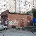 ТП-2539 в городе Екатеринбург