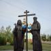 Памятник криворожским священномученикам в городе Кривой Рог