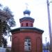 Chapel of church of Saint Michael the Archangel