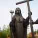 Пам'ятник криворізьким священомученикам в місті Кривий Ріг
