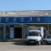 Мебельный магазин в городе Белореченск