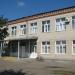 Средняя общеобразовательная школа № 3 имени В.В.Маяковского в городе Белореченск