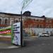 Магазин «СтройДвор на Карболите» в городе Орехово-Зуево