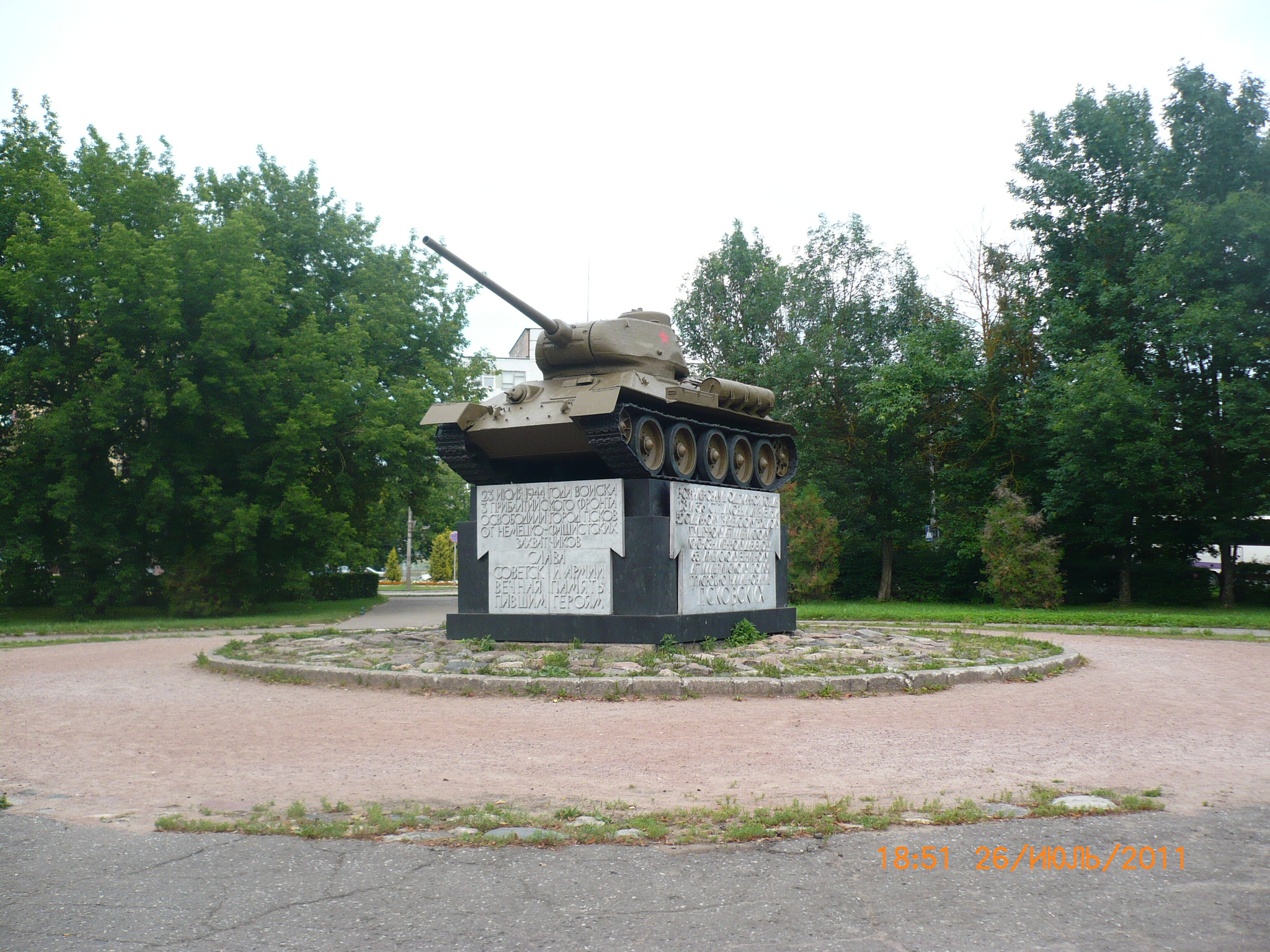 T 34 85 t-34-85
