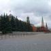 Гостевые трибуны в городе Москва