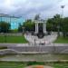 Фонтан в городе Москва