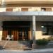 Spa Hotel OLYMPIC στην πόλη Σιδηρόκαστρο