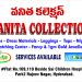 vanita collection in Hyderabad city