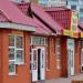 Торговый ряд в городе Красногорск