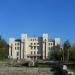 Дворец культуры металлургов в городе Серов