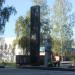 Мемориал погибшим в Великую Отечественную войну в городе Серов