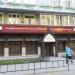 Фонд развития традиционной тайской медицины «Сабай Ди» в городе Серов