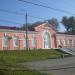 Железнодорожный вокзал станции Лёвшино в городе Пермь