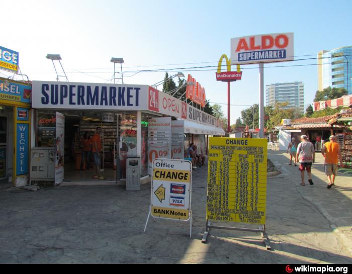 tyv af Profit Supermarket ALDO - Varna