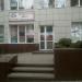 Сервисный центр «Бытрадиотехника» в городе Донецк