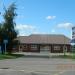 Blue Sky Centre (SARC) in Nuneaton city