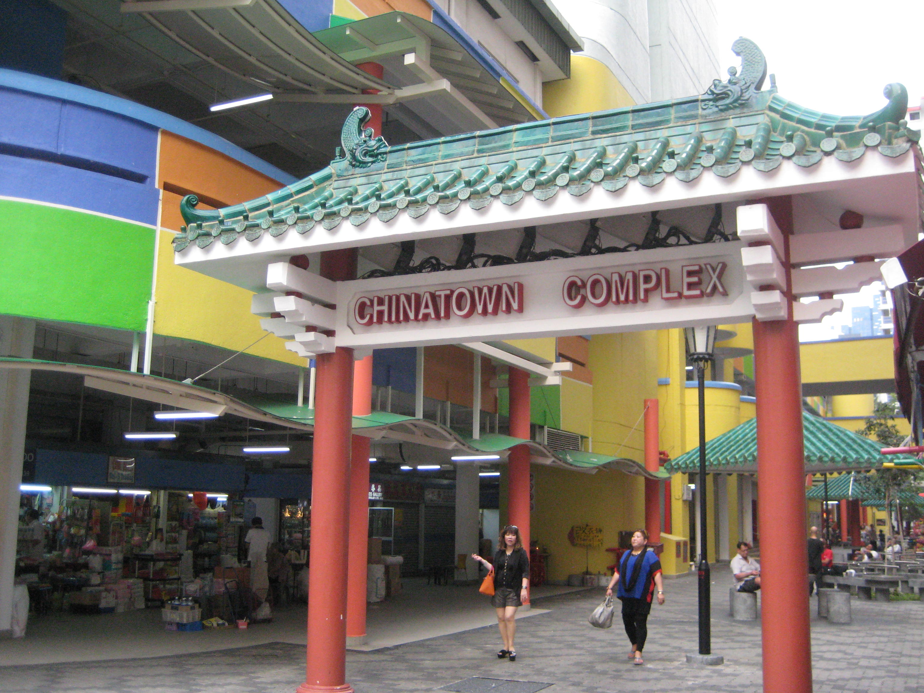 Chinatown Complex Republic Of Singapore chinatown-complex-republic-of-singapore