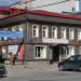 Ремесленная лавка в городе Череповец