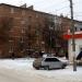 пер. Башкевича, 92а в городе Каменск-Шахтинский